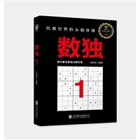 (sh)(d)-1-o(j)