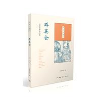 ȺӢ(hu)-(gu)ʮt-(gu)퍹R