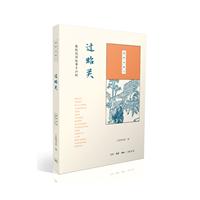 ^P(gun)-(zhn)ʮt-퍹R