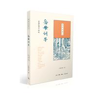 ĸӖ-γʮĄt-퍹R