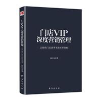 TVIPȠIN