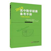 2018-ДWِ俼փ-(Aِԇ}\)
