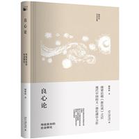 Փ-y(tng)֪D(zhun)