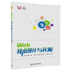 Webg(sh)O(sh)Ӌ(j)c_(ki)l(f)