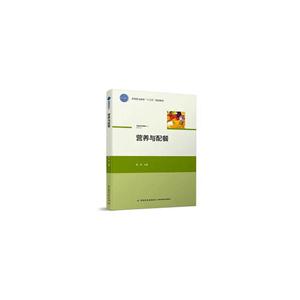 IBc