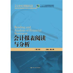 (hu)Ӌ(j)(bo)xc-(2)