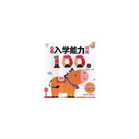 \(yn)(dng)f(xi){(dio)Ӗ(xn)-׃W(xu)Ӗ(xn)100D