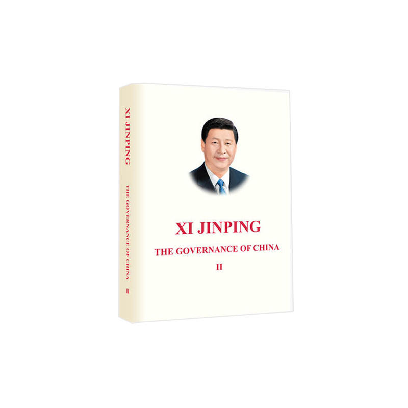 XI JINPING THE GOVERNANCE OF CHINA-习近平谈治国理政-第二卷-II-英文