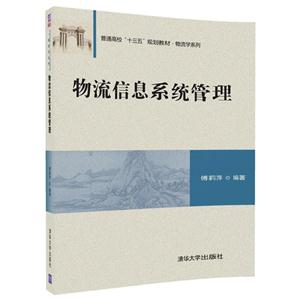 Ϣϵy(tng)