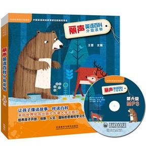 ӢZٿƷּx--ȫ6-MP3Pc(din)x