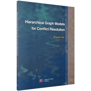 Hierarchical Graph Models for Conflict Resolution-γͻͼģо