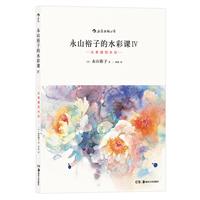 ɽԣӵˮnIV赽ˮ