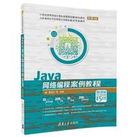 JavaWj̰̳-΢n