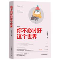 㲻ӑ@