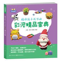 麢ӳLĲྫƷ