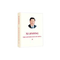 XI JINPING THE GOVERNANCE OF CHINA-(x)ƽՄ·-ڶ-II-Ӣ