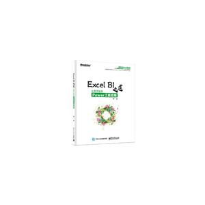 ExcelBI֮-Powerߑ