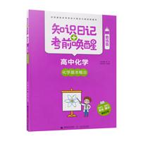 лW-W-֪Rӛ+ǰ-ᾚ