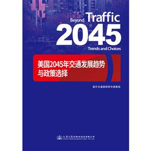 2045-2045꽻ͨlչڅx
