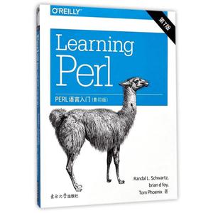 PERL-7-(Ӱӡ)