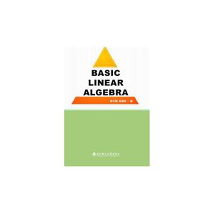 Basic Linear Algebra(Դ)