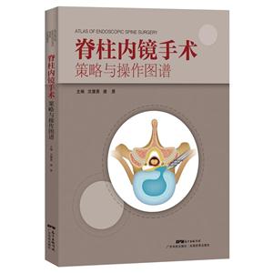 (ni)Rg(sh)cDV