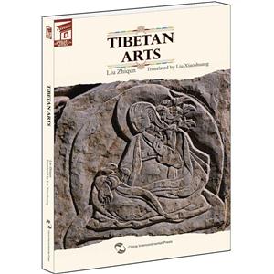 TIBETAN ARTS--Ӣ