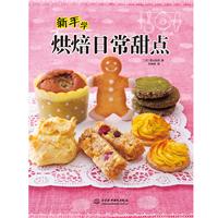 ֌W(xu)決ճc(din)