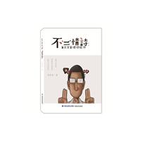 Ԋ