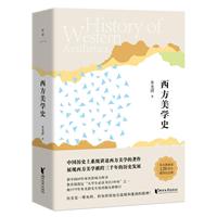 Wʷ