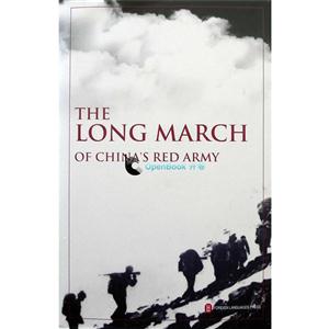 THE LONG MARCH OF CHINA S RED ARMY-Їr(nng)t܊Lʷ-Ӣ