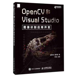 OpenCVVisual StudioͼʶӦÿ