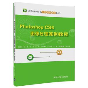 Photoshop CS6 D̳̎