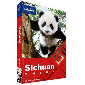 Sichuan CHINA-四川-英文