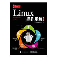 Linuxϵy(3)