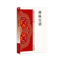 U֌Ӗ-ЇW䌚-U-30
