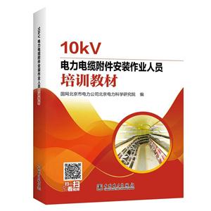 10kV|bI(y)ˆTӖ(xn)̲ġƽ̲ġ