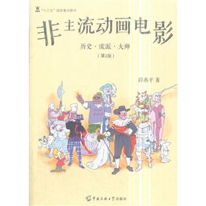ӮӰ-(3)