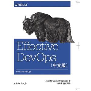 Effective DevOps(İ)