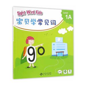 Sight Word Kids ؐWҊ~ Level 1A