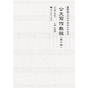 Č(xi)̳(ڶ)