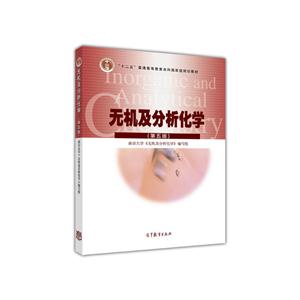 oCW()