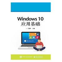 Windows 10ûA