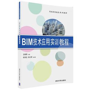 BIMgÌӖ̳