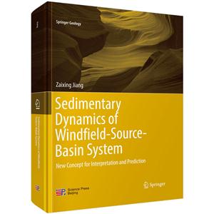 Sedimentary Dynamics of Windfield-Source-Basin System