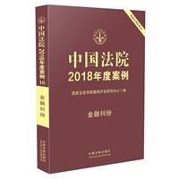 ڼm-ЇԺ2018Ȱ