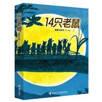 14ֻ-D(hu)(sh)ϵ(1-6)