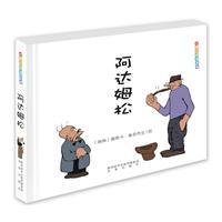 罛:_ķ()