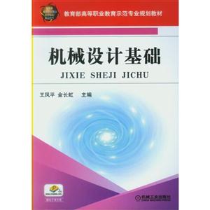 C(j)еO(sh)Ӌ(j)A(ch)(I(y)̲)