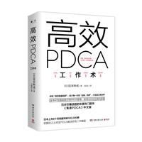 ЧPDCAg